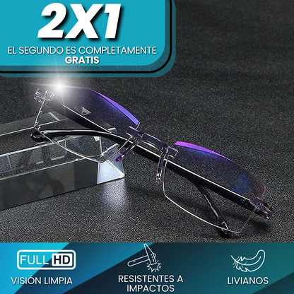 Lentes Multifocales | Compra 1 e Recibe +1 GRATIS | Con Estuche de Cuero + Envío Gratis 🎁